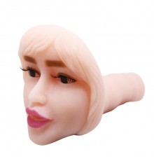 Мастурбатор лицо с вибрацией Baile Passion Lady