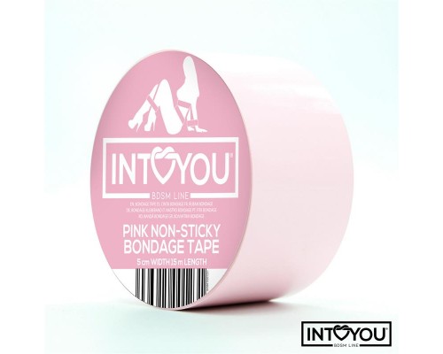 Скотч для фиксации, 15 метров, розовый