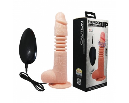 Фаллоимитатор на присоске, с вибрацией, вращением и поступательными движениями