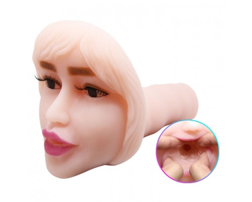 Мастурбатор лицо с вибрацией Baile Passion Lady