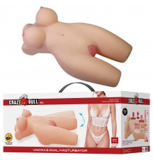 Мастурбатор торс Mia, вагина и анус