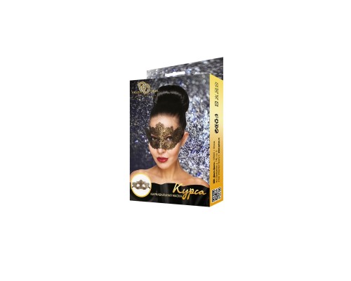 Удивительная Карнавальная маска Курса - идеальный выбор для вечеринок и ролевых игр!