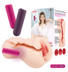 Jenny Onahole edition 005 мастурбатор вагина с вибрацией