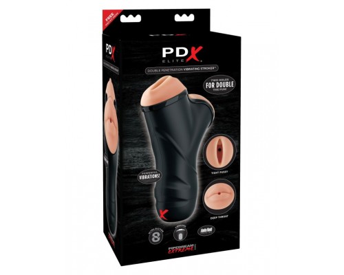 Мастурбатор PDX ELITE Double Penetration Vibrating Stroker: два тоннеля для удвоенного удовольствия