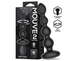 Анальная ёлочка с вибрацией, вращением, с пультом