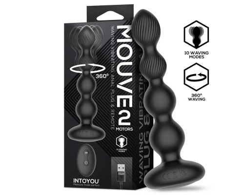 Анальная ёлочка с вибрацией, вращением, с пультом