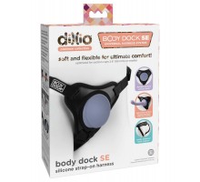 Трусы Body Dock SE 