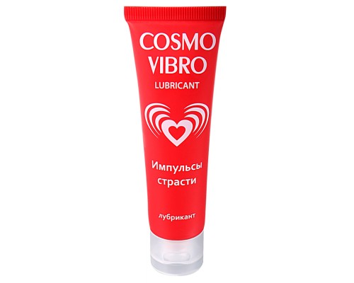 Подарите себе удовольствие с COSMO VIBRO лубрикантом!