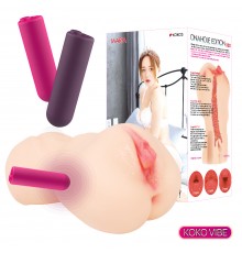 Onahole edition 003 мастурбатор вагина с двойным слоем материала с вибрацией