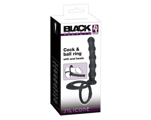 Ребристая насадка для двойного проникновения Black Velvets Cock &amp; Ball ring
