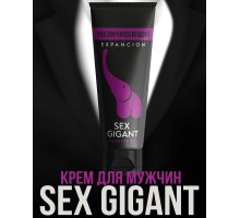 Крем для мужчин Sex Gigant expancion (увеличивающий)