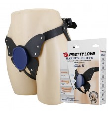 Трусы HARNESS BRIEFS в форме бабочки