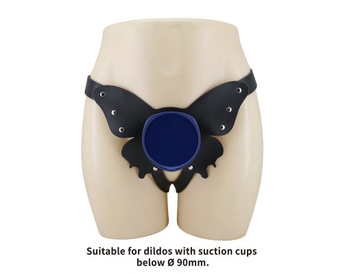 Трусы HARNESS BRIEFS в форме бабочки