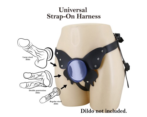 Трусы HARNESS BRIEFS в форме бабочки