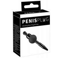 Уретральный вибростимулятор Vibrating Penis Plug