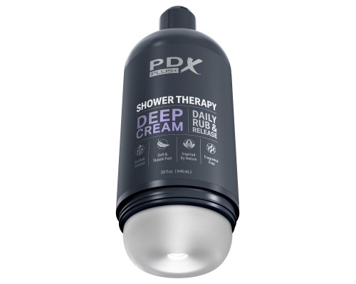 Мастурбатор Shower Therapy, Deep Cream - Frosted