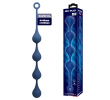 Анальная ёлочка с кольцом, размер XL