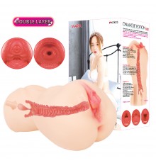 Onahole edition 003 мастурбатор вагина с двойным слоем материала