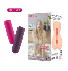 Onahole edition 002 мастурбатор вагина с двойным слоем материала с вибрацией