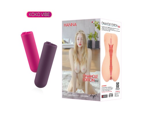 Onahole edition 002 мастурбатор вагина с двойным слоем материала с вибрацией