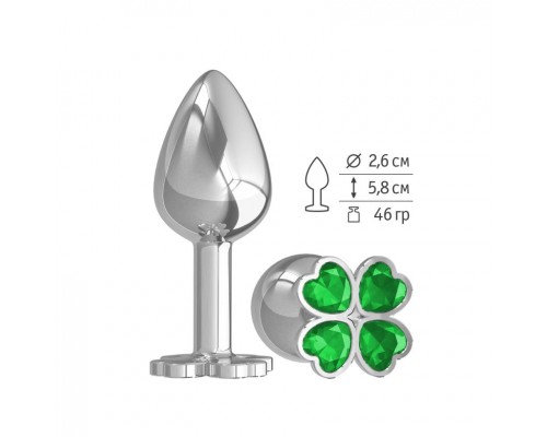 Анальная втулка малая Silver Клевер с зеленым кристаллом - стильный аксессуар для удовольствия