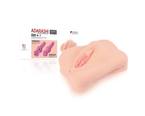 Adarashi 2: мастурбатор вагина без вибрации с двойным слоем материала - идеальное удовольствие