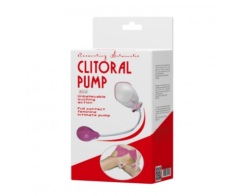 Автоматическая помпа для стимуляции клитора и малых половых губ с вибратором - насладитесь уникальными ощущ