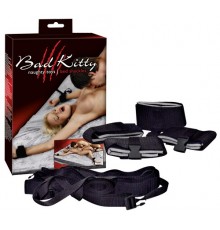 Фиксация для рук с привязью на кровать Bad Kitty Bettfesselset