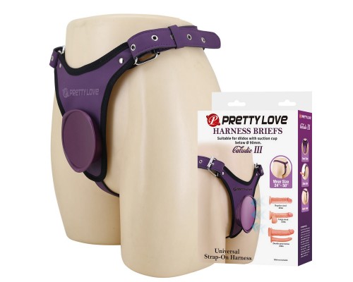 Трусы HARNESS BRIEFS, фиолетовые