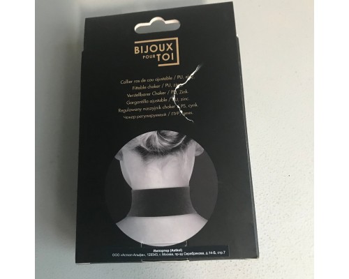 Чокер с шнуровкой CHOKER LACET NOIR