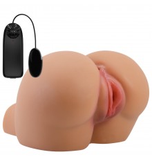 Мастурбатор мини-полуторс Kylie, с вибропулей