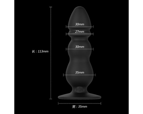 Анальный плаг с вибрацией: наслаждение на новом уровне!