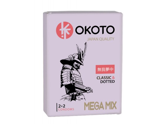 OKOTO MegaMIX: 2 гладких ультрамягких и 2 с текстурированной поверхностью презерватива