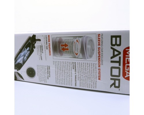 Автоматический Мега-Мастурбатор-вагина Pipedream Extreme Toyz  Mega-Bator Pussy