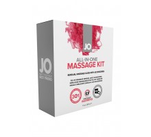 Набор Подарочный для массажа / System JO All-in-One Massage Kit