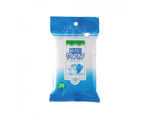 Влажные салфетки с блокатором запаха BIJOND WIPE-OFF WET SHEETS