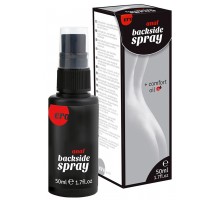 Back Side Spray Анальный спрей 50 ml