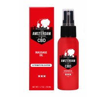 Массажное масло CBD from Amsterdam - 50 ml