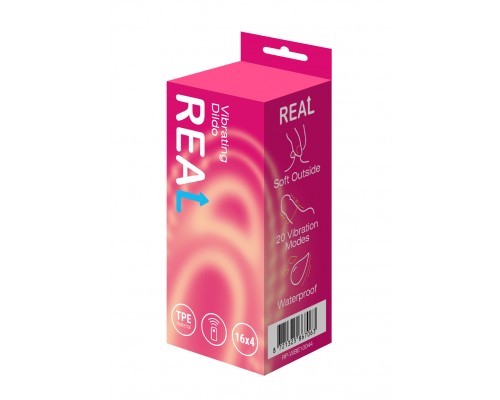 Реалистичный фаллоимитатор с функцией вибрации с дистанционным управлением