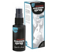 Marathon Spray men - Long Power спрей для мужчин 50мл