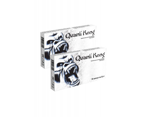БАД Quanli Kong 2 упаковки по 10 капсул