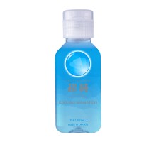 Увлажняющий гель на водной основе BIJOND Ice Mint Coolong Sensation 150ml