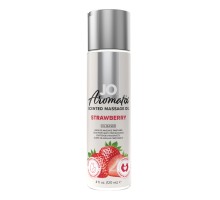 Массажное масло JO  - Aromatix - Massage Oil - Strawberry  120 mL