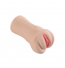 Мастурбатор Brenna Pussy в виде вагины с вибрацией