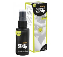 Active Power Spray men спрей для мужчин 50мл