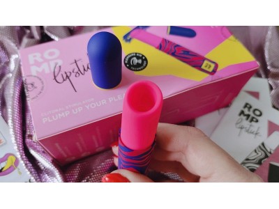 Lipstick от ROMP – это беззаботная игрушка-путешественница